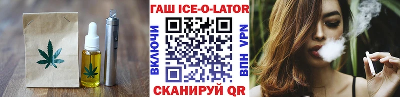 blacksprut ссылки  Вязники  Canna-Cookies конопля 