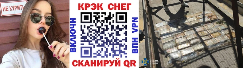 КОКАИН Перу  Вязники 
