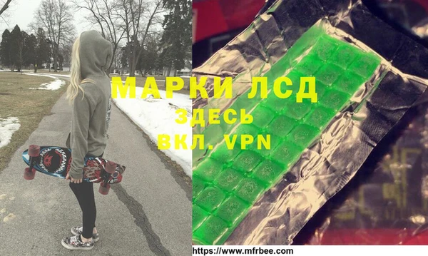 круглые Балахна