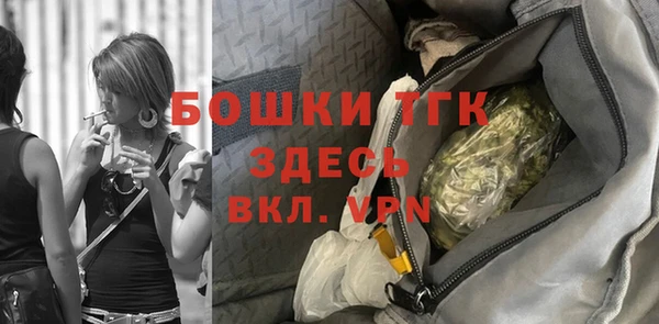 круглые Балахна
