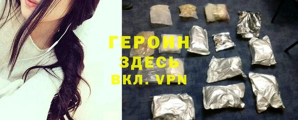 круглые Балахна