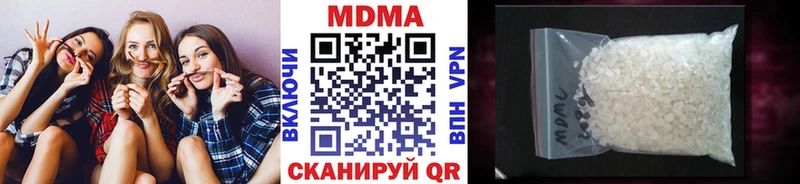 KRAKEN вход  Вязники  MDMA кристаллы 